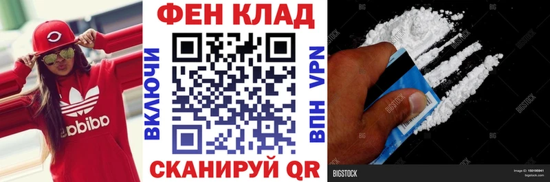 Amphetamine 98% Красноуфимск