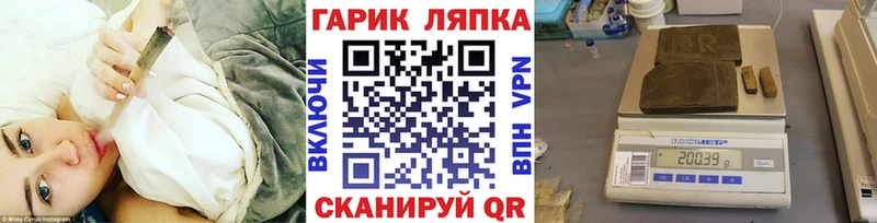 OMG tor  дарнет шоп  нарко площадка как зайти  Гашиш Premium  Красноуфимск 