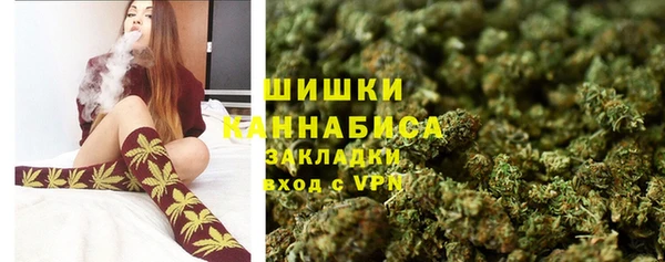 мефедрон VHQ Белоозёрский