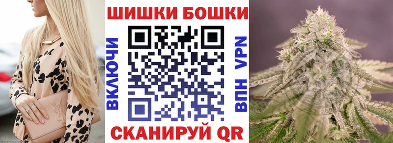 ОМГ ОМГ   Красноуфимск  Канабис OG Kush  купить закладку 